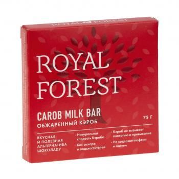 Шоколад из обжаренного кэроба, Royal Forest