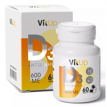 Витамин D3 БАД VitUp 60 капсул 230 мг