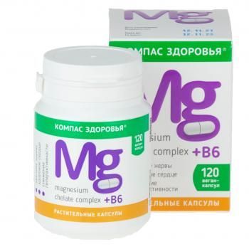 БАД к пище Магнезиум Хелат комплекс + В6 120 капсул Компас здоровья 280 мг