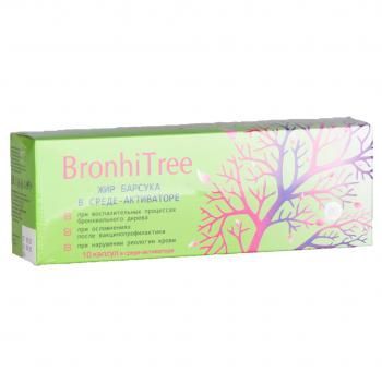 Жир барсука BronhiTree с среде активаторе 10*500 мг