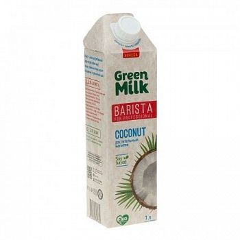 Напиток из растительного сырья Кокос, Green Milk Professional