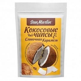 Чипсы кокосовые Сливочная карамель San Martin 40 гр