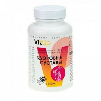 Глюкозамин Хондроитин Здоровые суставы 120 капсул., VitUp