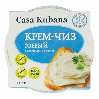 Крем Чиз на основе растительных белков Соевый крем-чиз Casa Kubana 110 гр