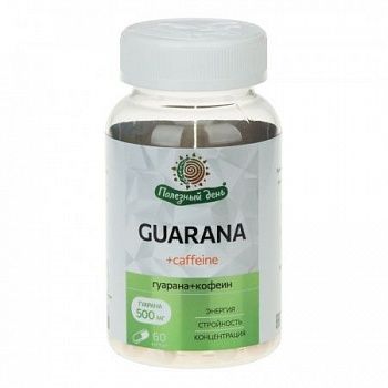 БАД к пище Гуарана 60 капсул 500 мг Полезный день 37,5 гр