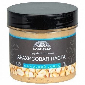 Паста арахисовая С морской солью грубый помол Благодар 135 гр